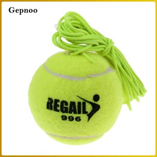 Gepnoo [Cuticate] Bóng Tennis đàn hồi di động cao cấp có dây để tập Tennis