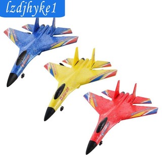 [Lzdjhyke1] Máy bay điều khiển máy bay RC 2 kênh 2.4G dành cho trẻ em