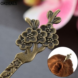OKDEALS Cài Tóc Dạng Cong Bằng Kim Loại Màu Đồng Cổ Điển Thời Trang Dành Cho Nữ