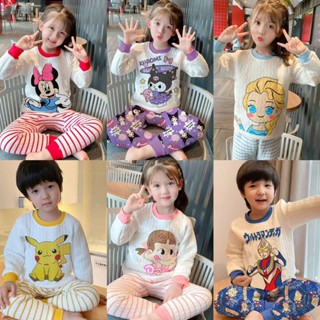 Quần lót giữ nhiệt trẻ em đệm ba lớp dày vừa và lớn hơn trẻ em bé gái và bé trai Bộ đồ lót dài loại A cho bé mùa thu đông -0903