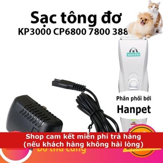 Thú cưng - Sạc Tông đơ Codos KP3000 CP6800 7800 3880 cắt lông chó mèo
