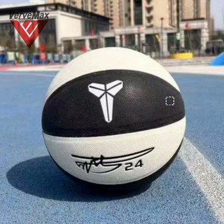 Quả Bóng Rổ Tiêu Chuẩn Size Số 7, Chất Liệu Bằng PU, Kobe Cao Cấp Đồng Hiệu NBA Chống Trượt Chống Mài Mòn, Bám Dính Tay