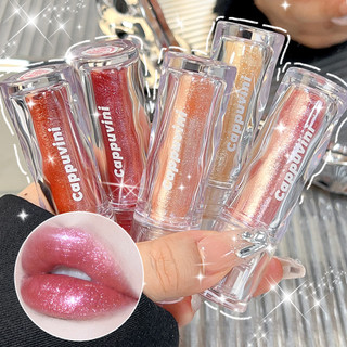 Vết Bẩn Môi - Lấp Lánh, Bóng Nước, Dưỡng Ẩm, Tác Dụng Tự Nhiên - Son Bóng - Son Tint - Liquid Lip Glaze - Lâu trôi, Tinh tế, Plump, Không nhòe, Cốc chống dính