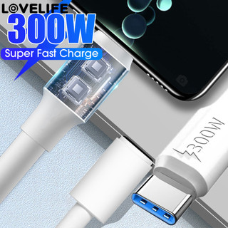 [Nổi bật] Dây dữ liệu Android Type C - Đầu nối USB C - Cáp sạc nhanh 300W - Truyền dữ liệu tốc độ cao - Đường dây điện thoại đậm - Dành cho thiết bị Android