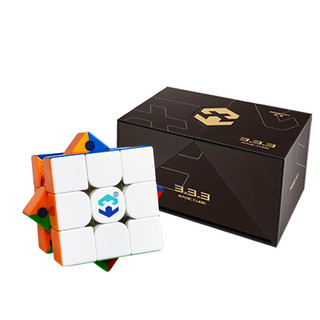 MoreTry TianMa X3 3X3 Magnetic Magic Speed Cube Stickerless 3x3 Magic Cube Puzzle kids Toys for Children  cube