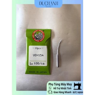 Kim cong máy may vắt sổ Pegasus UOx154 Nhật