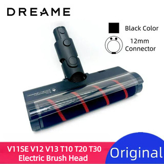  Chính Hãng Dreame V11SE V12 V13 T10 T20 T30 Phụ Kiện Máy Hút Bụi Đầu Bàn Chải Điện Phụ Tùng 