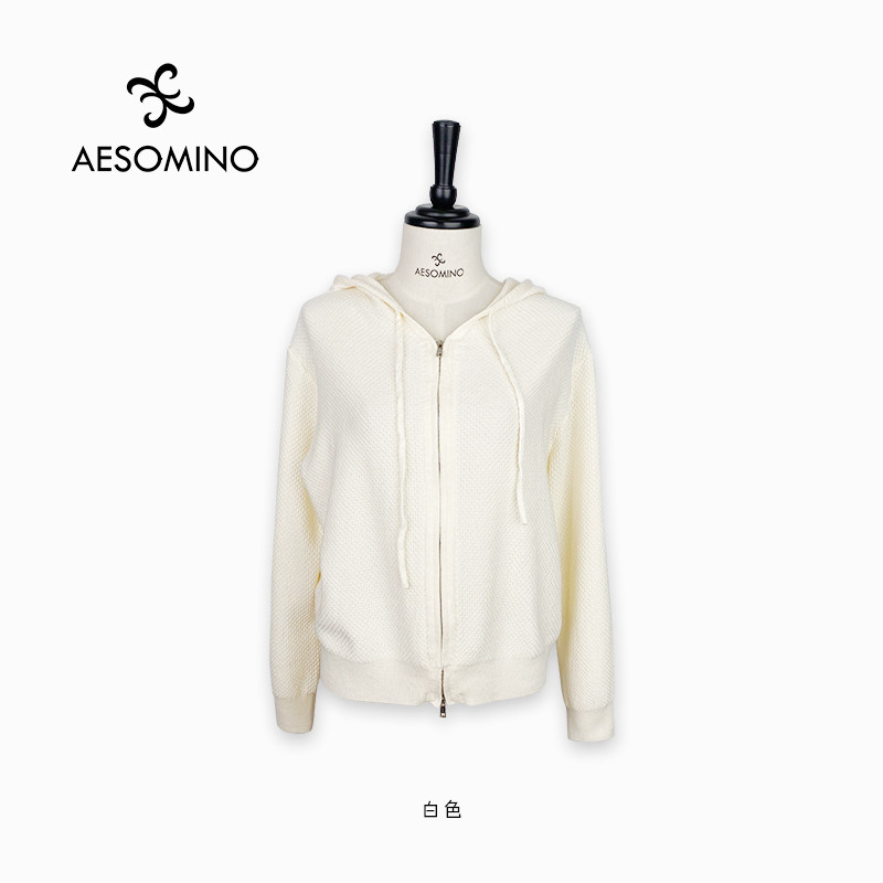 Áo cardigan len nữ màu trắng có mũ trùm đầu - Aesomino Y528C9590