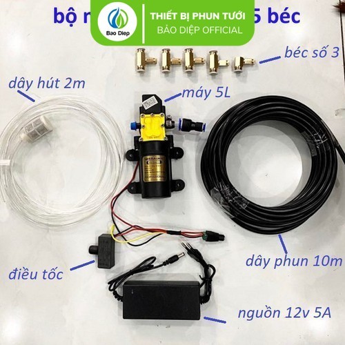 BỘ MÁY PHUN SƯƠNG LÀM MÁT 5 BÉC