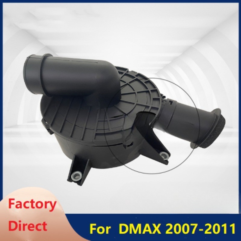 LT Bộ Lọc Không Khí Nhà Ở Bụi / Vỏ / Vỏ Cho ISUZU DMAX D-MAX 2007 2008 2009 2010 2011