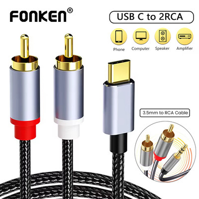 Fonken Type-C / 3.5mm đến 2 RCA Cáp Âm Thanh Bộ Chia Y Dây AUX Cho Rạp Hát Khuếch Đại DVD TV Loa Điện Thoại