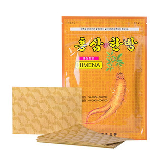 (Gói 20 miếng) Cao Dán Hồng Sâm Himena Hàn Quốc