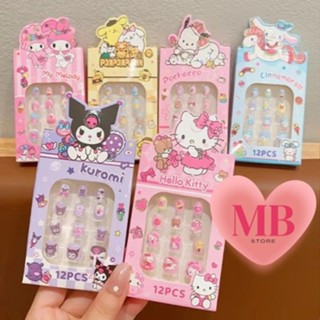  Miếng Dán Móng Tay Trẻ Em Dễ Thương 3D Sticker Trang Trí Móng Hình Sanrio Nhiều Mẫu Dễ Thương 