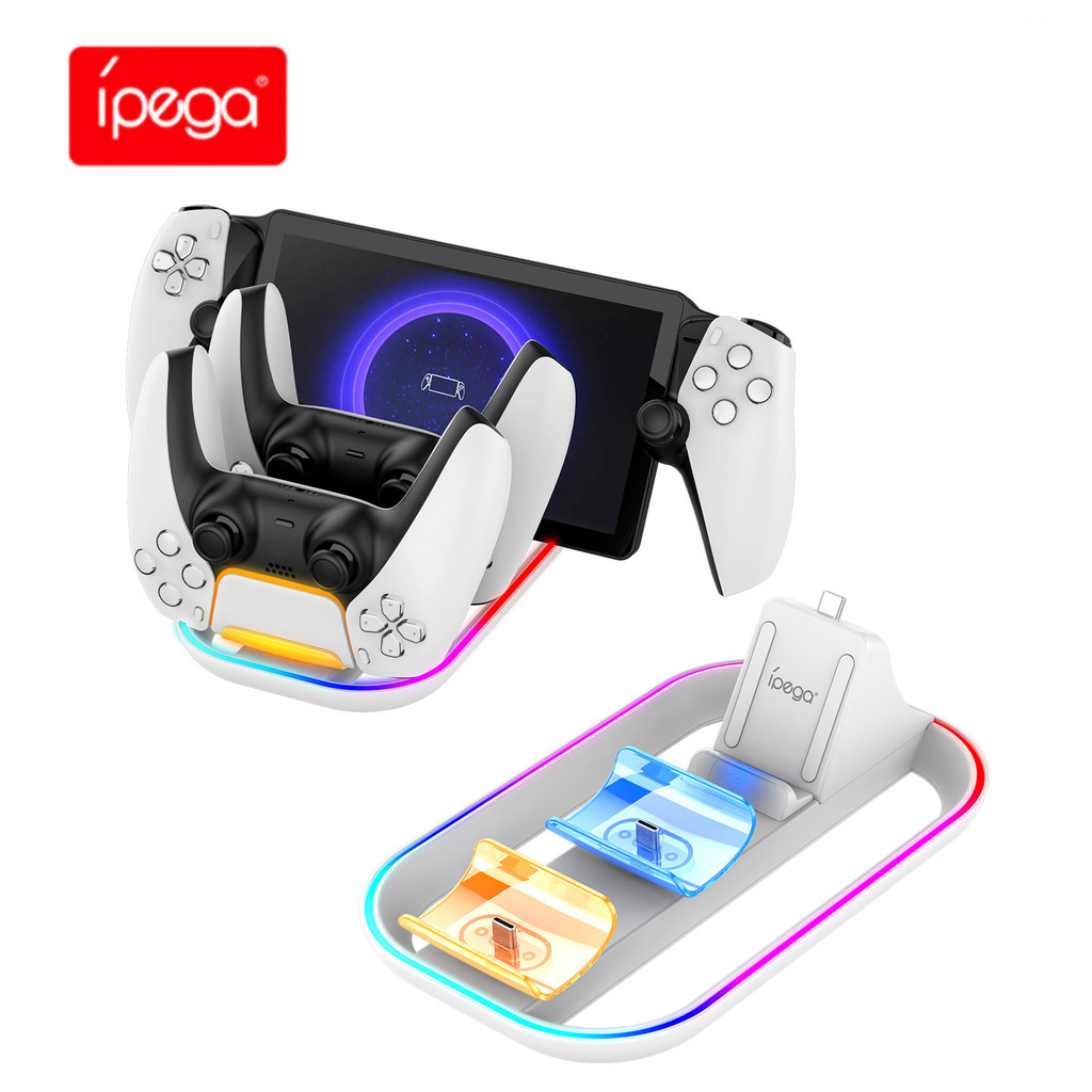 PS5 Portal Streaming Đế sạc cầm tay PS5 Bộ sạc ba trong một PS5 có đèn RGB đầy màu sắc