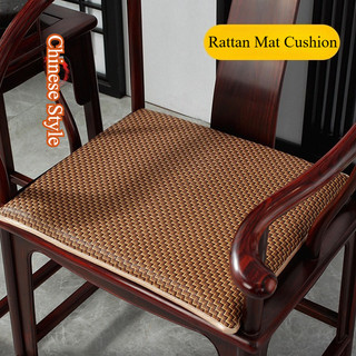 Mùa Hè Thoáng Mát Mây Đệm Ghế Gỗ Chắc Chắn Làm Mát Phong Cách Trung Hoa Gụ Sofa Đệm