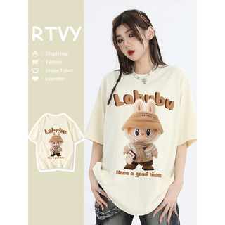 「RTVY」Áo thun Cotton ngắn tay nguyên chất Phim hoạt hình LAbubu In dáng rộng Áo thun Oversize thông thường cho bé