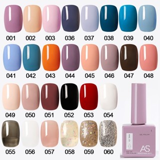 sơn gel chai vuông 15ml màu 31-60 dùng máy hơ màu trắng nước gạo xanh bơ đỏ mận base top sơn móng tạy