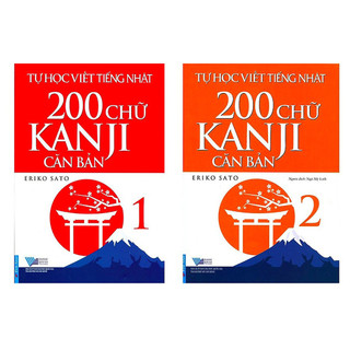 Combo sách Tự Học Viết Tiếng Nhật - 200 Chữ Kanji Căn Bản Tâp 1 và 2 -Tái bản