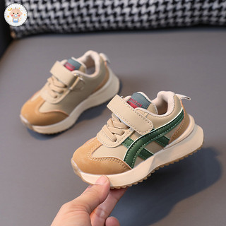 Coco baby giày gump trẻ em giày bé trai giày chạy bộ da bé gái giày tập đi cho bé
