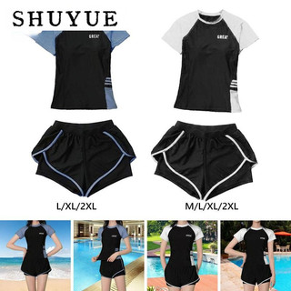 Hilabee đồ bơi nữ áo bơi và quần short tay ngắn tankini áo đi biển wetsuit cho bể bơi tiệc đi biển