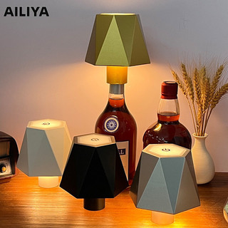 AILIYA Đèn bàn sạc LED Đèn ngủ sáng tạo Đèn bàn trang trí di động