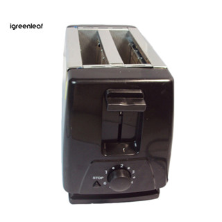 Igreenrx 2-Slice Máy nướng bánh mì tự động Máy làm bánh mì gia đình Máy làm bánh ăn sáng