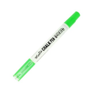 Phấn Vặn Đa Năng Mungyo MBG-12 - Mẫu 4 - Màu Xanh Lá