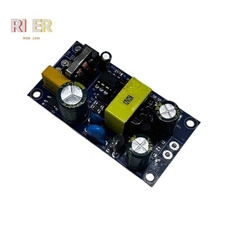 Mô-đun bảng cấp nguồn chuyển mạch 12V 2A Bảng trần 24W AC-DC Bộ nguồn cách ly Bảng cấp nguồn thực tế Bền Dễ sử dụng