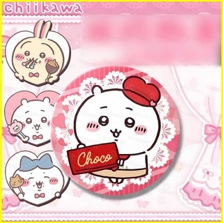 Bx chiikawa Đôi Flash Barking Huy Hiệu Laser Fine Flash Huy Hiệu Tinplate Thổ Cẩm Anime Manga Ngoại Vi Quà Tặng Sinh Nhật