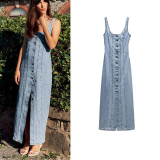 Za Mùa Hè Phong Cách Mới Dây Đeo Vai Rộng Ngực Denim Quạt Sáo Đầm 6147122