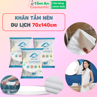 Khăn Tắm Nén Du Lịch Kích Thước 140 x 70cm, Khăn Tắm Dùng 1 Lần, Khăn Tắm Nén Khách Sạn, Khăn Tắm Nén Trắng, Khăn Nén