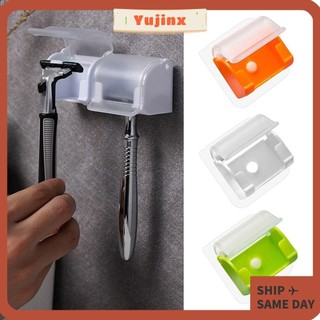 Giá đựng máy cạo râu YUJINX, Không đục lỗ Máy cạo râu treo tường Bàn chải dao cạo Giá đỡ lưỡi dao, Vỏ bụi Chống bụi Tự dính Giá đỡ lưu trữ nam giới