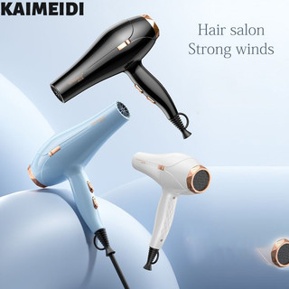 Máy sấy tóc KAIMEIDI hộ gia đình công suất cao salon sấy tóc nhanh