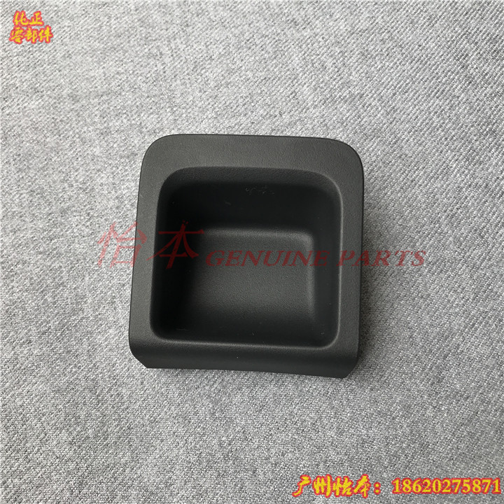 Dành Cho Xe honda 2015-18 3Generation Fit Gk5 Hộp Tay Trung Tâm Hộp Nhỏ