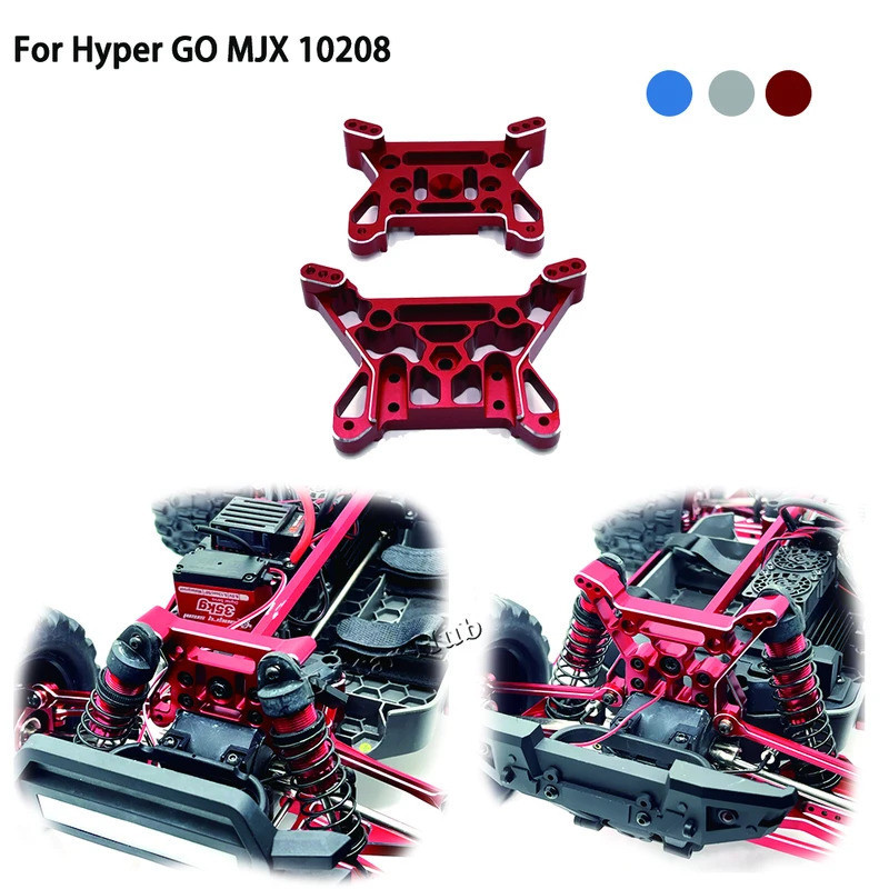 Giá đỡ treo trước và sau cho Hyper GO MJX 1 / 10 10208 OP Phụ kiện nâng cấp kim loại Bộ phụ tùng xe 