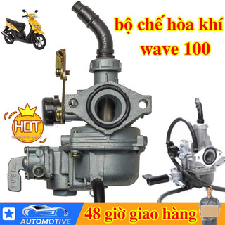 Bộ chế hòa khí lamjad thái lan cho xe máy wave 100cc bh624 bền bỉ hiệu quả