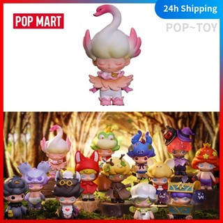 Popmart dimoo fairy tale