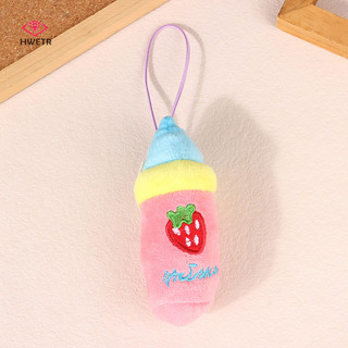 Hwetr 1 Đồ Chơi Sang Trọng Dễ Thương Ngôi Sao Búp Bê Móc Khóa Lông Tơ Mềm Đồ Chơi Nhồi Bông Ba Lô Túi Mặt Dây Chuyền Ch Món Quà Đáng Yêu Cho Trẻ Em Bạn Gái Mới