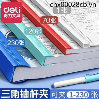 · Cờn ng t i ch · Kẹp thanh vẽ Deli Thư mục dày Chèn trong suốt A4 Xe đẩy Kẹp sách Thư mục Đồ dùng văn phòng Báo cáo lưu trữ Kẹp tập tin học tập cực Tam giác Kẹp sách sức chứa lớn Kẹp giấy kiểm tra