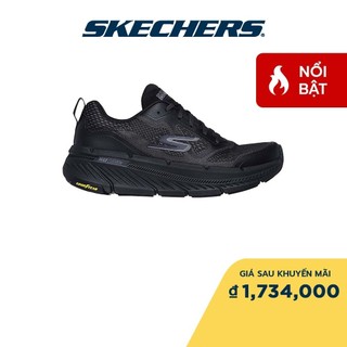 Skechers nam giày thể thao thường ngày max cushioning premier 2.0 vantage air-cooled goga mat - 220840-bkcc