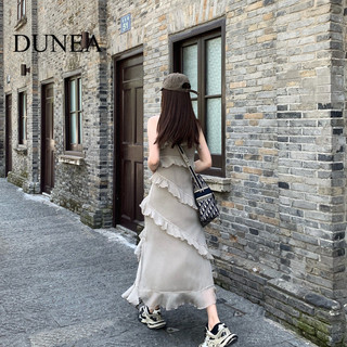Váy treo xù nữ DUNEA