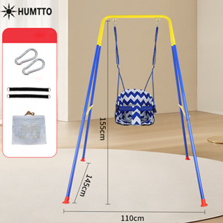 Humtto Trẻ em xích đu trong nhà và ngoài trời khung cửa nhà sân ngoài trời thanh ngang cho trẻ sơ sinh treo ghế vải xích đu cho bé