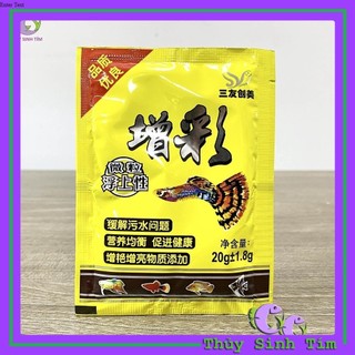 Thức ăn cho cá bảy màu, cá cảnh
