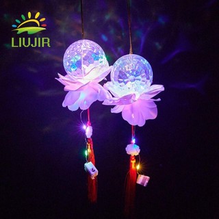 Đèn lồng sen LIUJIR, Đèn lồng cầm tay phát sáng thủ công dễ thương, Đồ chơi trẻ em Đèn LED di động sáng tạo sành điệu