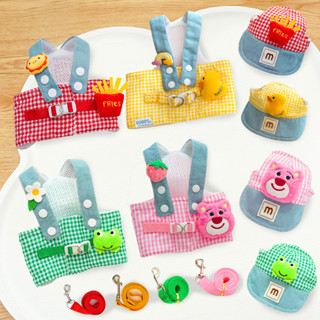 Dây đeo ngực thú cưng Dây kéo cho chó Bộ mũ che nắng ngoài trời Phim hoạt hình