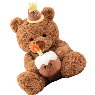 Gấu Bông Teddy ôm bánh sinh nhật thổi nến đội mũ sinh nhật, Thú nhồi bông, thú bông gấu Teddy tặng sinh nhật Toy Đồ Chơi