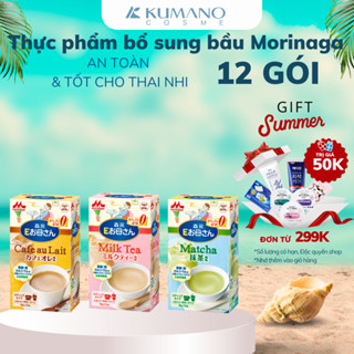 Sữa Bầu Morinaga Nhật Bản Sữa Bầu Vị Trà Sữa Cafe Cung Cấp Dinh Dưỡng Cho Mẹ Bầu Hộp 12 Gói - Kumano