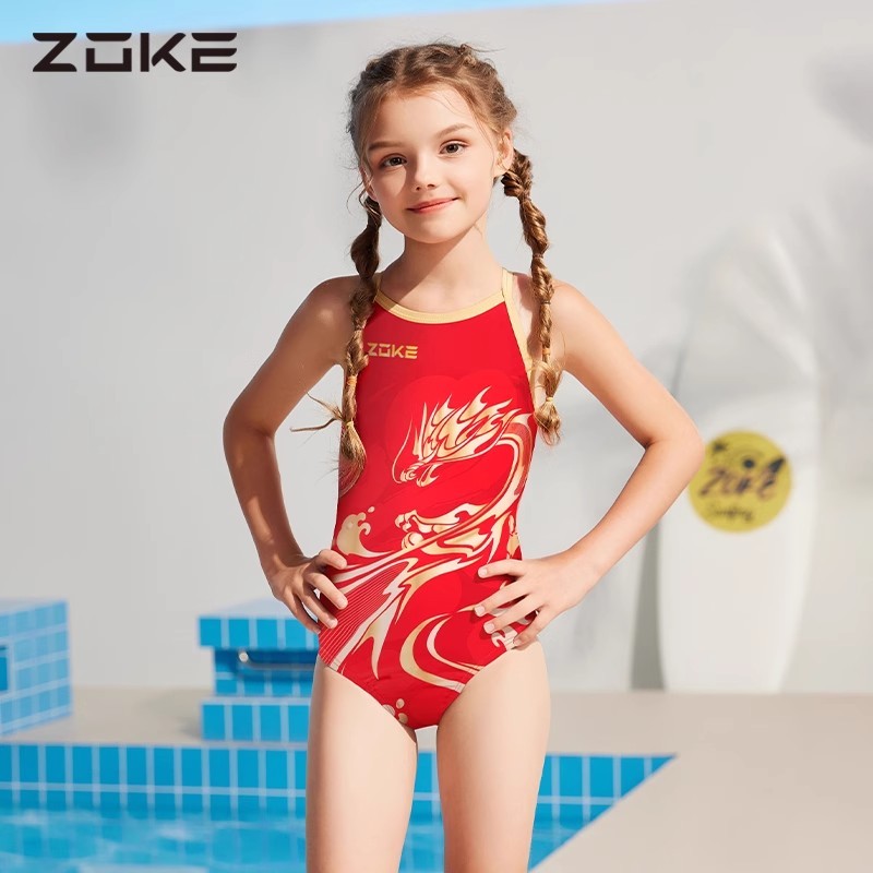 Đồ bơi bé gái màu đỏ ZOKE Huấn luyện chuyên nghiệp Đồ bơi thể thao Upf 50 + Chống nắng cho bé gái (3