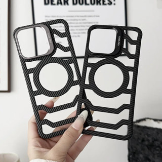 Không Khung Mô Hình Sợi Carbon Kim Loại Ống Kính Chủ Hollow Tản Nhiệt Từ Trường Hợp Điện Thoại Cho Iphone 15 14 13 12 Promax Siêu Mỏng Chống Sốc Cover Quay Lại