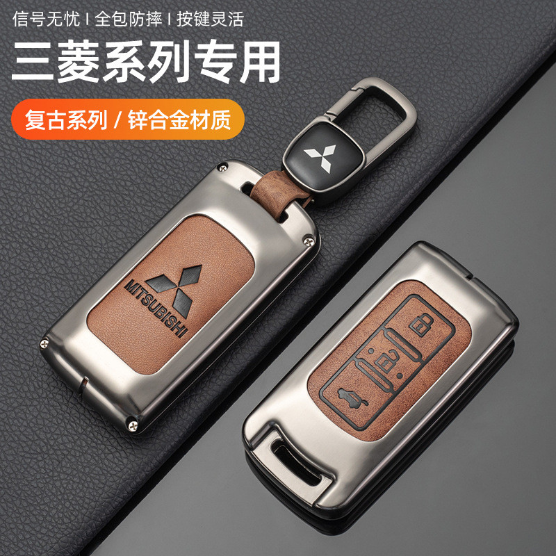 Ốp Chìa Khoá Mitsubishi Outlander xforce ASX Eclipse Cross Lancer-ex bọc chìa khoá smartkey